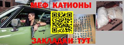 марки lsd Аргун