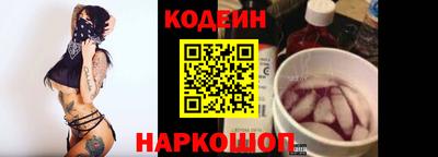 мет Апрелевка