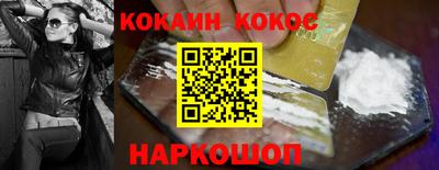 мет Апрелевка