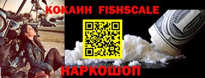 мет Апрелевка