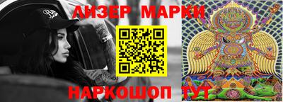 мет Апрелевка