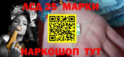 мет Апрелевка