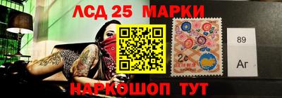 мет Апрелевка