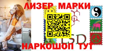 мет Апрелевка