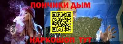 мет Апрелевка