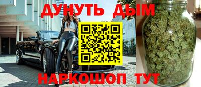 скорость Апшеронск