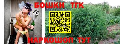 мет Апрелевка