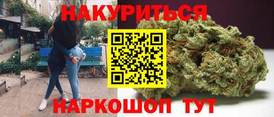 скорость Апшеронск