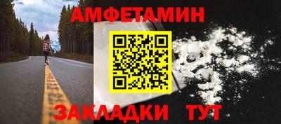 мет Апрелевка
