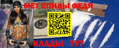 марки lsd Аргун