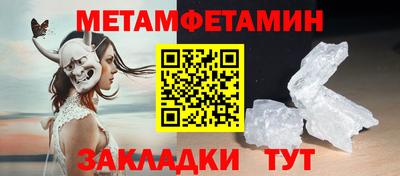 марки lsd Аргун