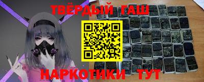 мет Апрелевка