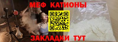 марки lsd Аргун