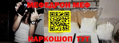 мет Апрелевка